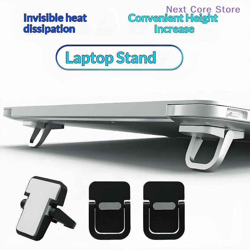 Laptop Accessories Distributor - [NC]1 쌍 미니 휴대용 접이식 다리