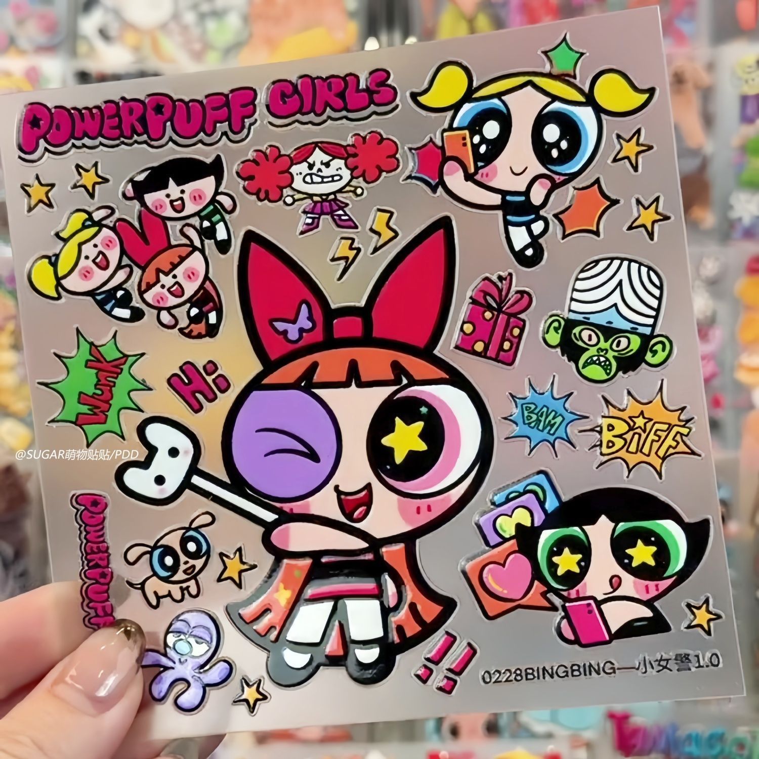 Laptop Accessories Stickers - 귀여운 파워퍼프 걸 캐릭터 스티커 시트