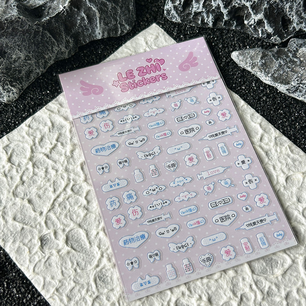 Laptop Accessories Stickers - 만화 애니메이션 일본식 Pvc 네일 아트