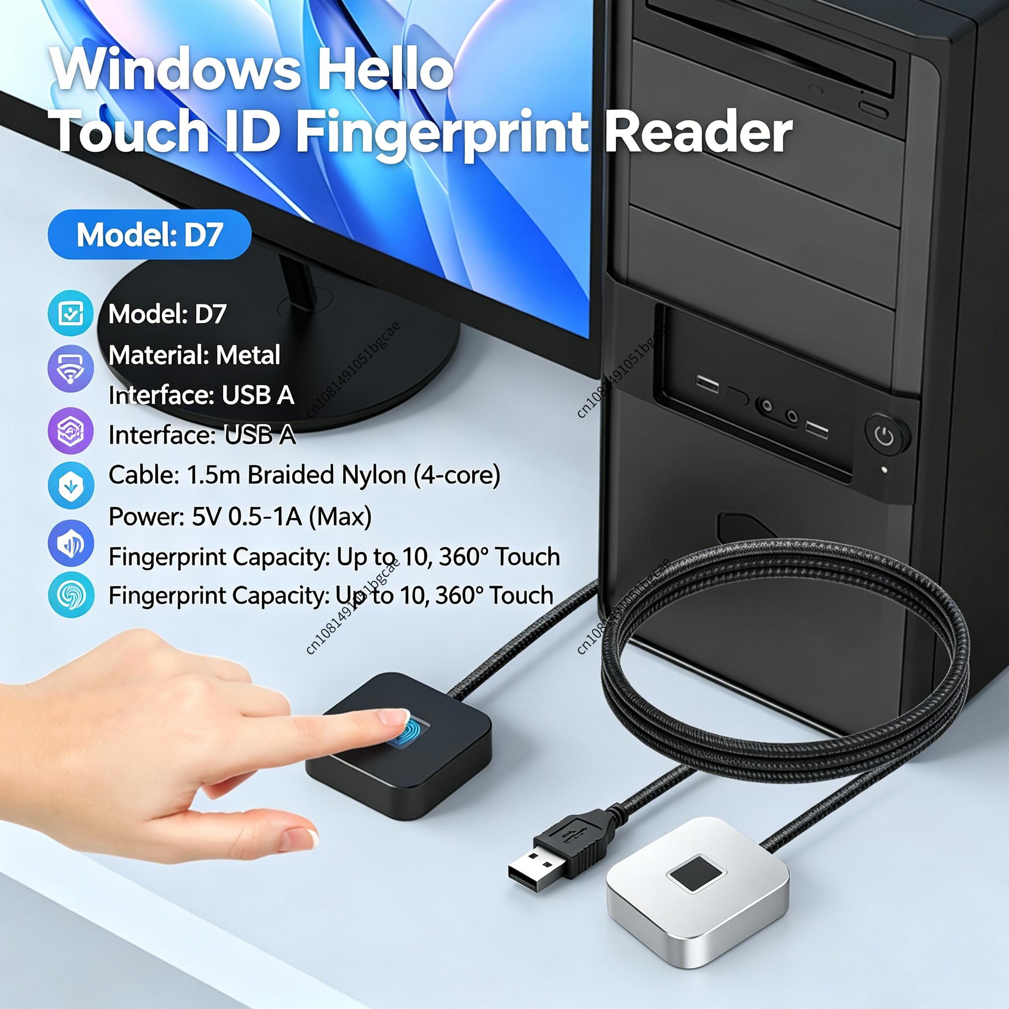 Fingerprint Reader Usb - Windows Hello 지문 인식 리더용 5피트