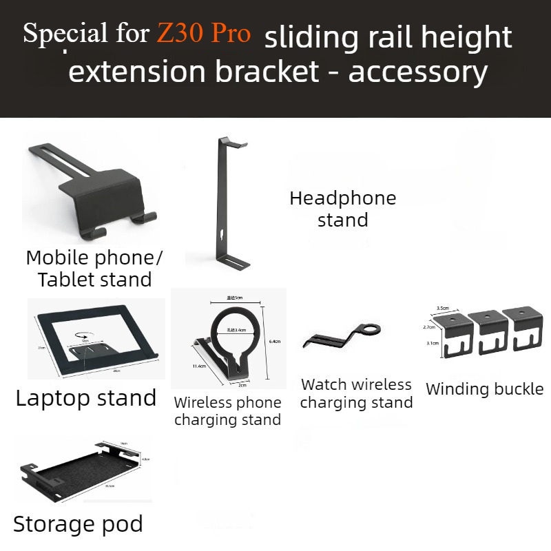 Z30 Pro 컴퓨터 높이 조절 스탠드 보관 액세서리  - Laptop Accessories Headphones 리뷰 및 가격