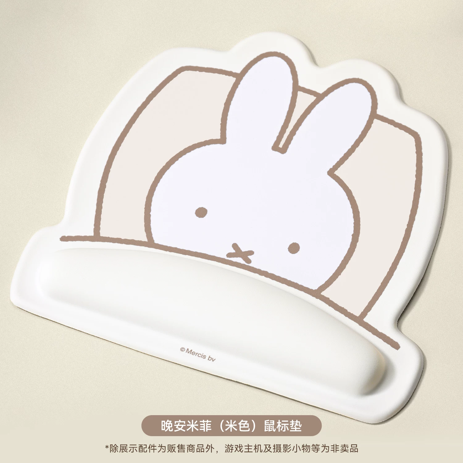 Ji Xiang 마우스 패드 Miffy 공동 브랜드 베 - Laptop Accessories Brand 리뷰 및 가격