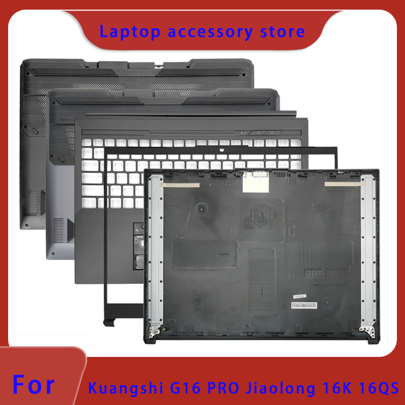 MECHREVO Kuangshi 16Pro G16PRO - Laptop Accessories Distributor 리뷰 및 가격