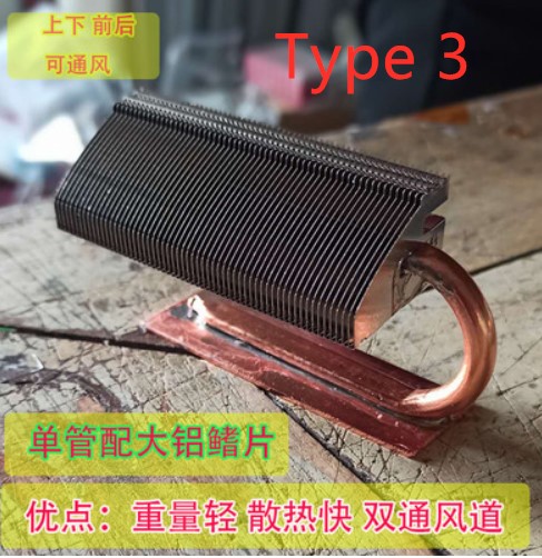 솔리드 스테이트 디스크 방열판, SSD 방열판, nvm - External Nvme Ssd 리뷰 및 가격