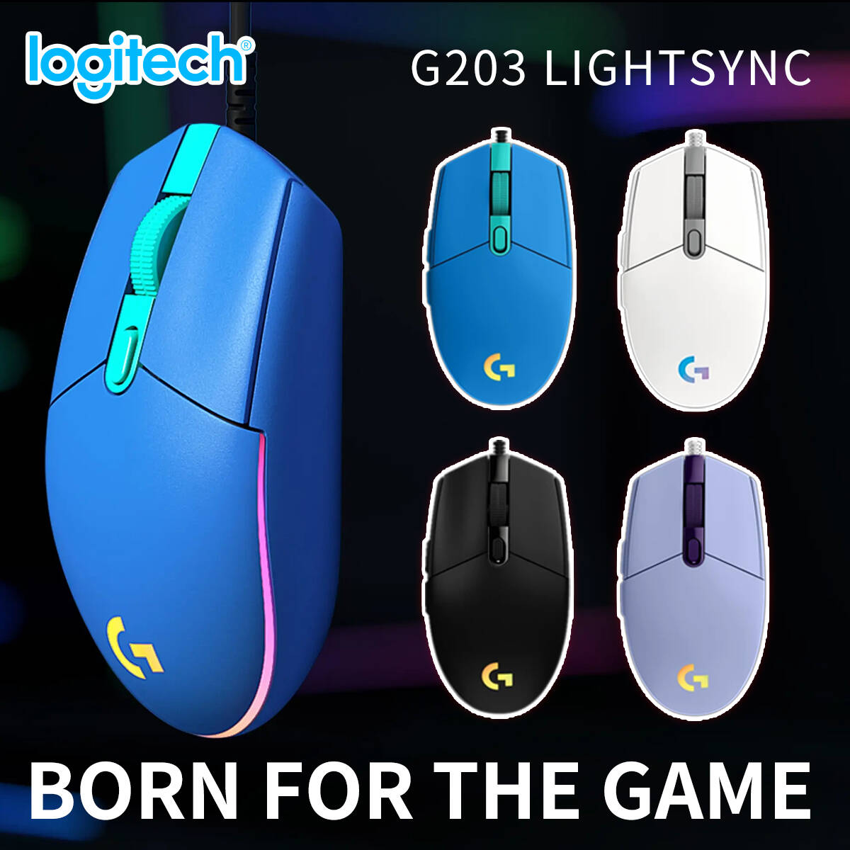 로지텍 G203 유선 게이밍 마우스 미끄럼 방지 고무  - Logitech Mouse G203 리뷰 및 가격