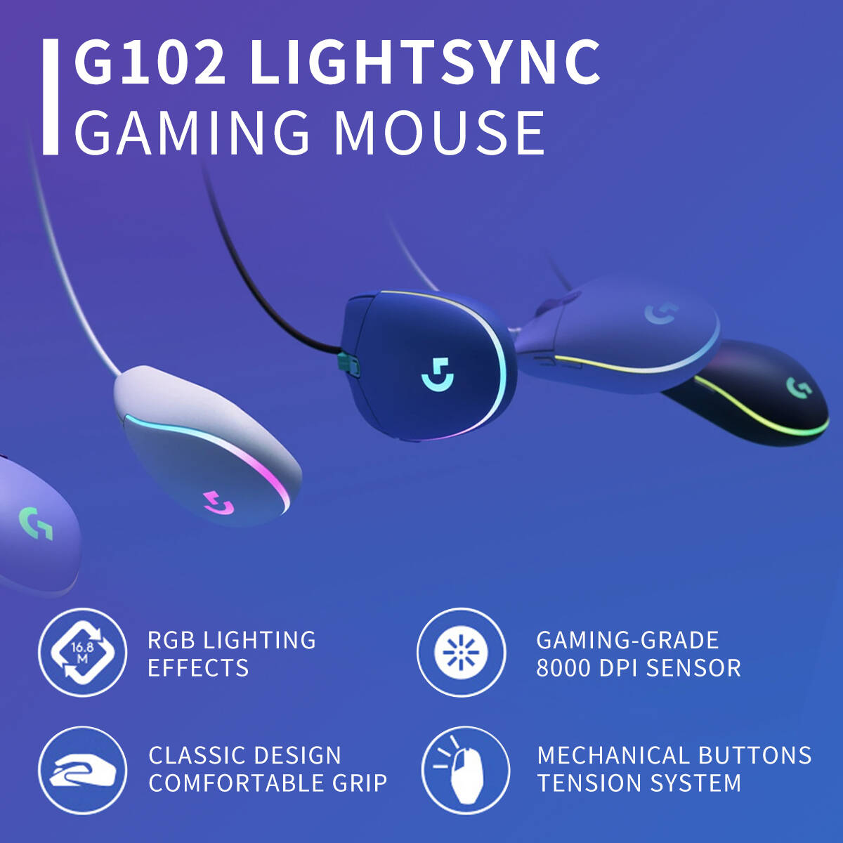 로지텍 G203 유선 RGB 게이밍 마우스, 8000  - Logitech Mouse G203 리뷰 및 가격