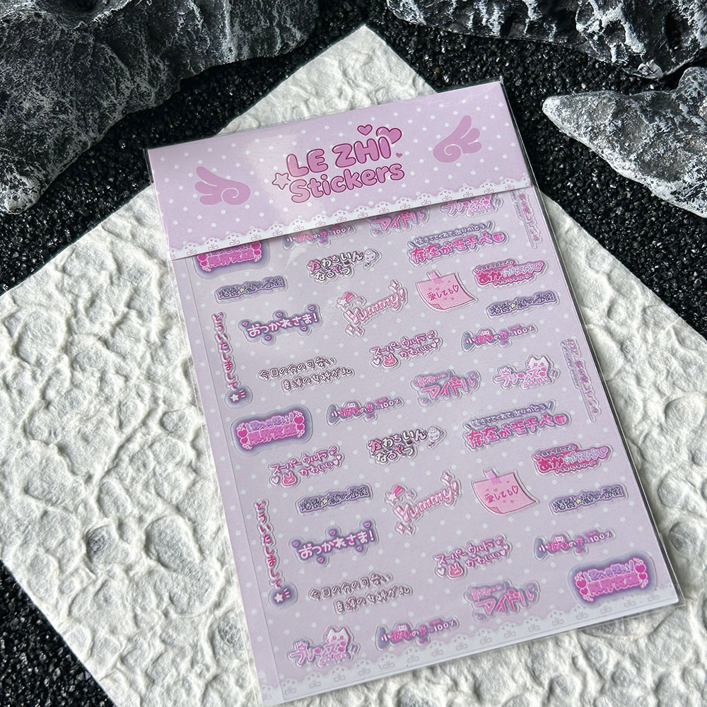 만화 애니메이션 일본식 Pvc 네일 아트 스티커 편지  - Laptop Accessories Stickers 리뷰 및 가격