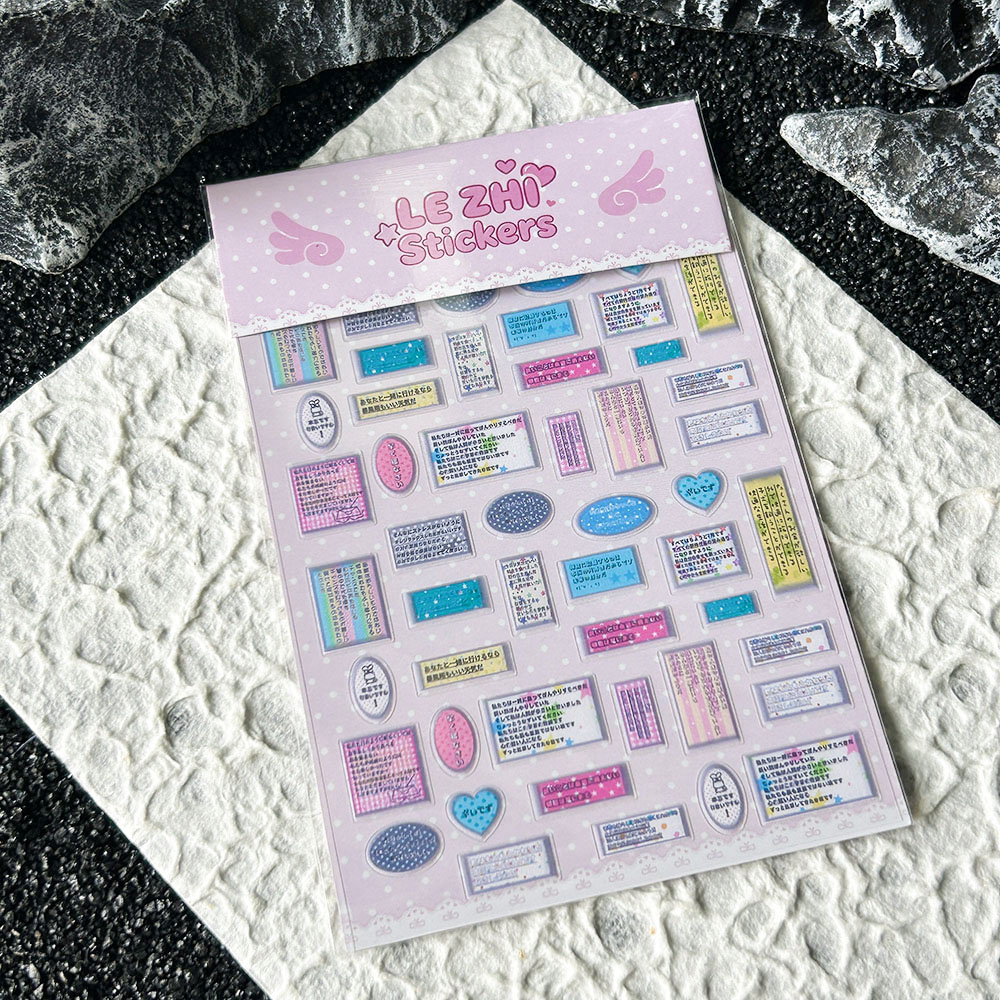 만화 애니메이션 일본식 Pvc 네일 아트 스티커 편지  - Laptop Accessories Stickers 리뷰 및 가격