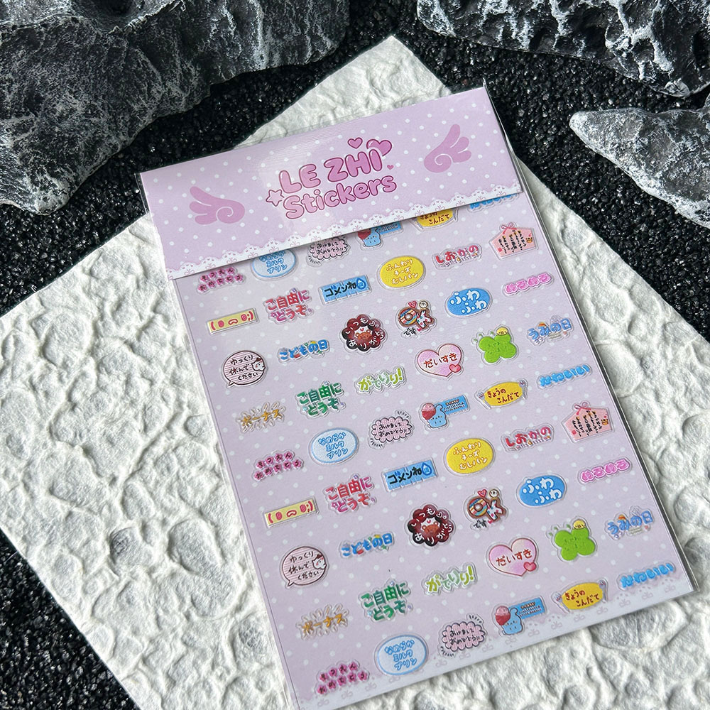 만화 애니메이션 일본식 Pvc 네일 아트 스티커 편지  - Laptop Accessories Stickers 리뷰 및 가격