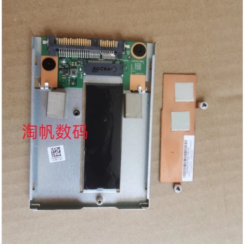 레노보 씽크패드용 SATA 하드 드라이브 캐디 트레이, - External Nvme Ssd 리뷰 및 가격