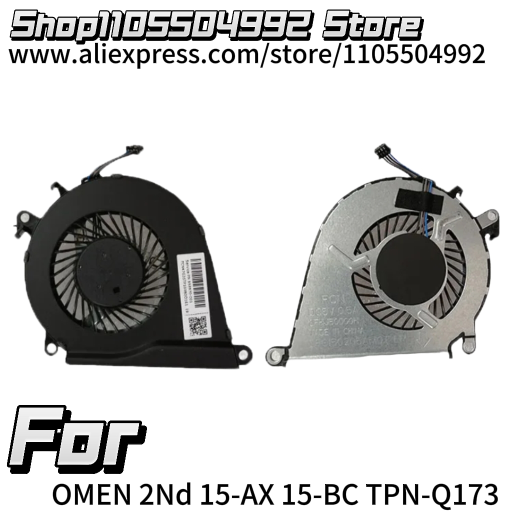 OMEN 2Nd 15-AX 15-BC TPN-Q173  - Laptop Accessories Cover 리뷰 및 가격